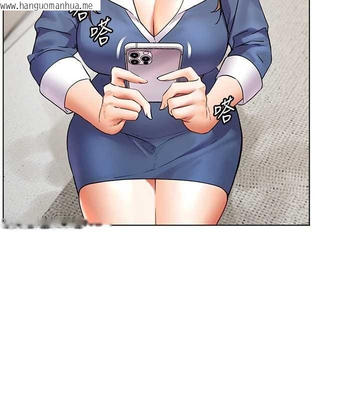 韩国漫画老师的亲密指导韩漫_老师的亲密指导-第79话-狠角色闪亮登场在线免费阅读-韩国漫画-第152张图片