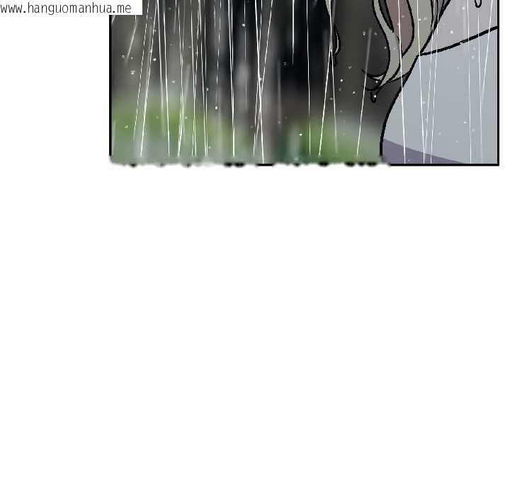 韩国漫画附属品少女的叛逆期韩漫_附属品少女的叛逆期-第30话在线免费阅读-韩国漫画-第35张图片