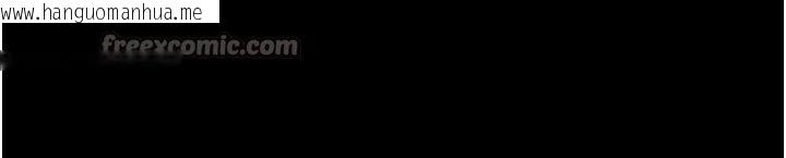 韩国漫画恋爱大富翁韩漫_恋爱大富翁-第48话-大叔，我喜欢你在线免费阅读-韩国漫画-第23张图片