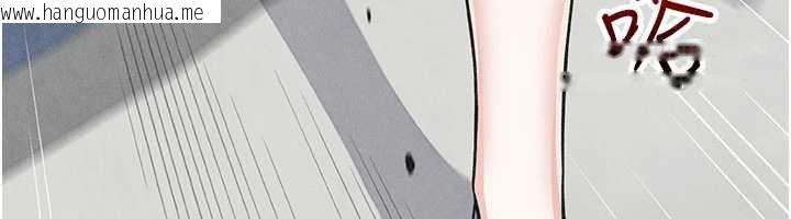 韩国漫画我的掌上明珠韩漫_我的掌上明珠-最终话-从此幸福快乐的四人行在线免费阅读-韩国漫画-第37张图片