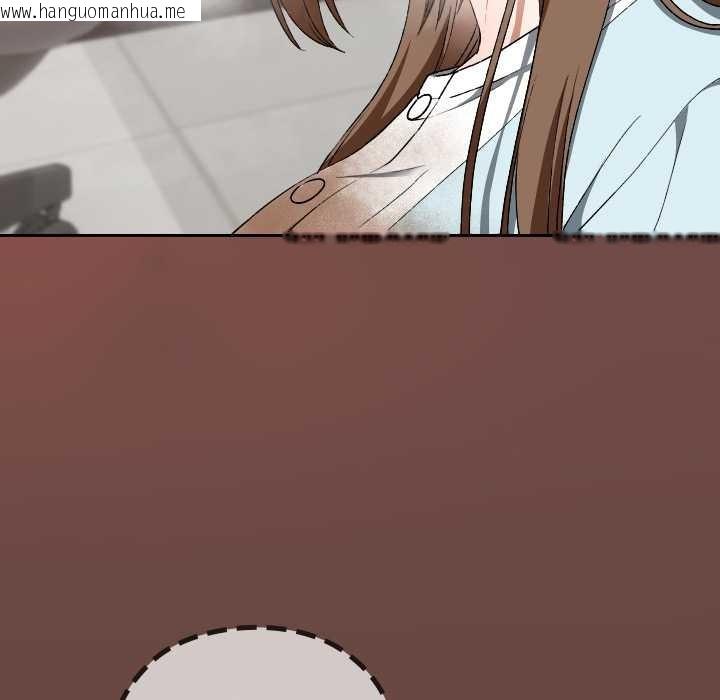 韩国漫画校花的双面生活韩漫_校花的双面生活-第19话在线免费阅读-韩国漫画-第107张图片