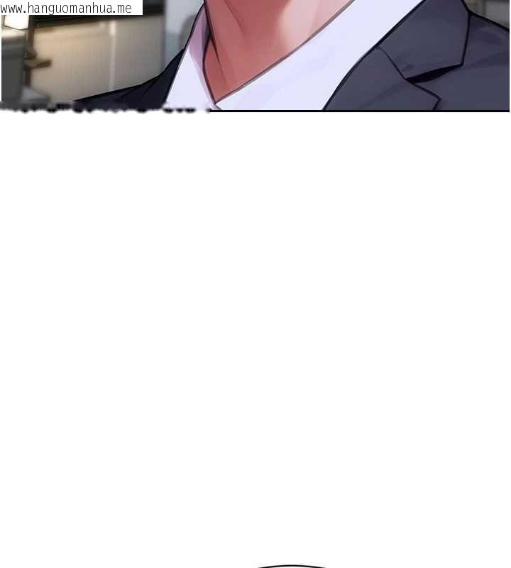 韩国漫画单身即纵欲韩漫_单身即纵欲-第30话-顶到妳乖乖说实话在线免费阅读-韩国漫画-第95张图片