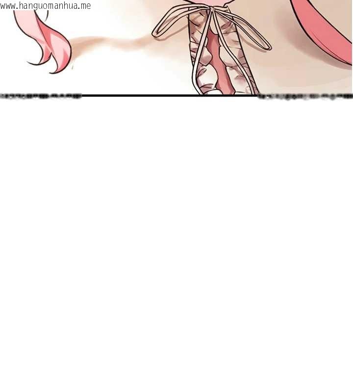 韩国漫画垃圾堆捡到宠物系萌妹韩漫_垃圾堆捡到宠物系萌妹-第28话-我女儿就交给你了在线免费阅读-韩国漫画-第5张图片