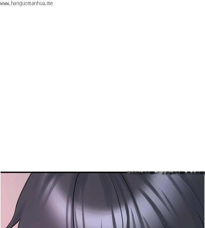 韩国漫画垃圾堆捡到宠物系萌妹韩漫_垃圾堆捡到宠物系萌妹-第27话-成为我的女人吧在线免费阅读-韩国漫画-第115张图片