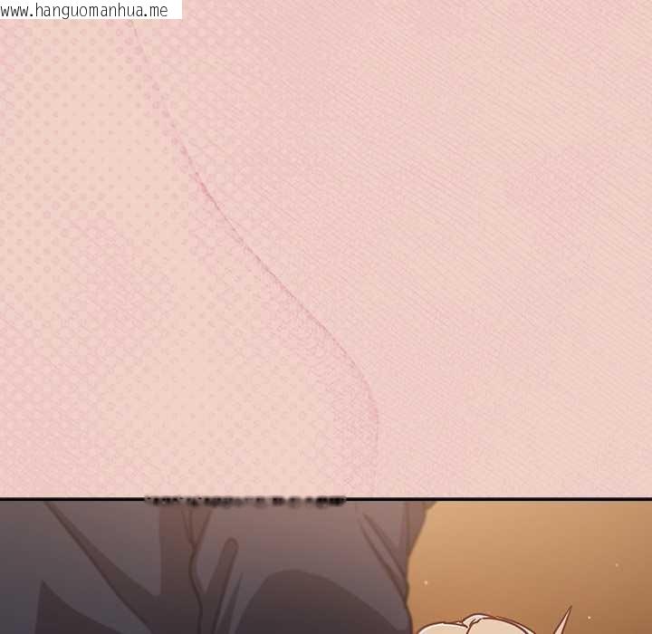 韩国漫画摸鱼生存指南/上班不要太认真韩漫_摸鱼生存指南/上班不要太认真-第27话在线免费阅读-韩国漫画-第130张图片