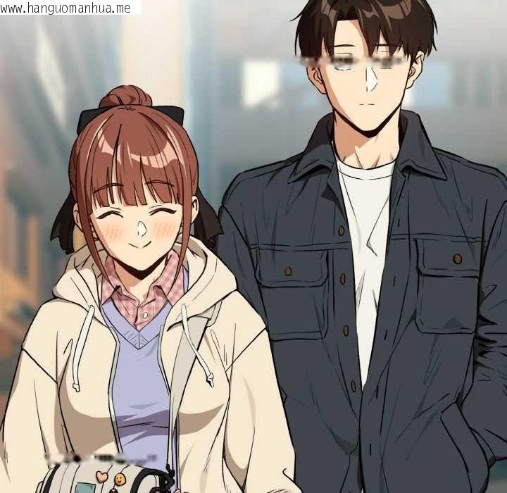 韩国漫画下班后的例行恋爱韩漫_下班后的例行恋爱-第85话在线免费阅读-韩国漫画-第68张图片