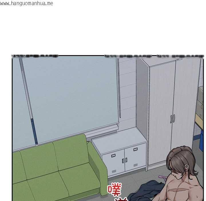 韩国漫画超导体觉醒/超导体大叔韩漫_超导体觉醒/超导体大叔-第18话在线免费阅读-韩国漫画-第132张图片