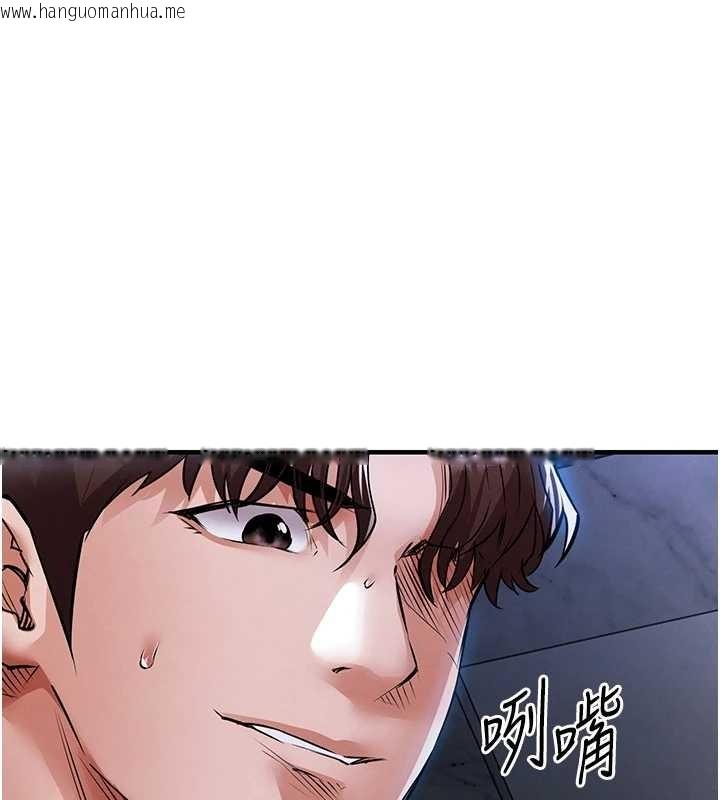 韩国漫画衣锦还乡韩漫_衣锦还乡-第26话-反正妳老公也没办法内射在线免费阅读-韩国漫画-第83张图片