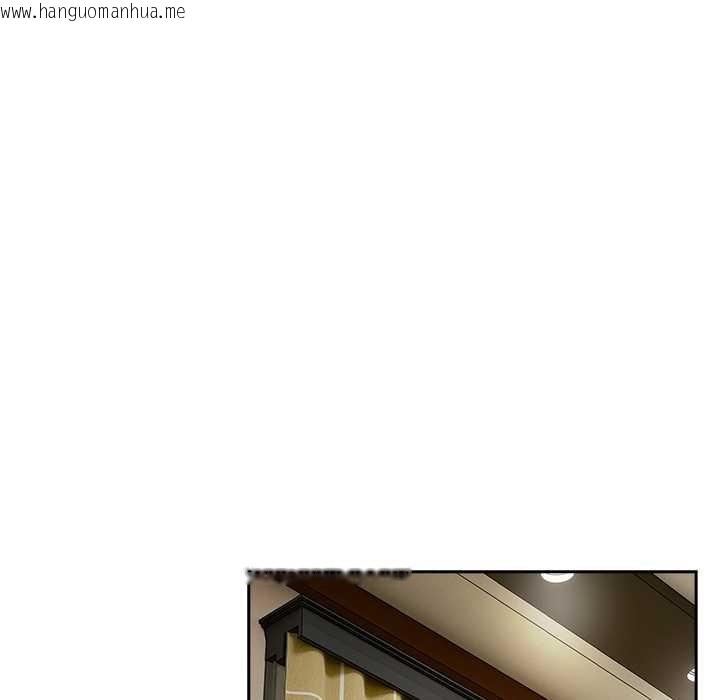 韩国漫画与众不同的兄妹/我家的掌上明珠韩漫_与众不同的兄妹/我家的掌上明珠-第26话在线免费阅读-韩国漫画-第87张图片