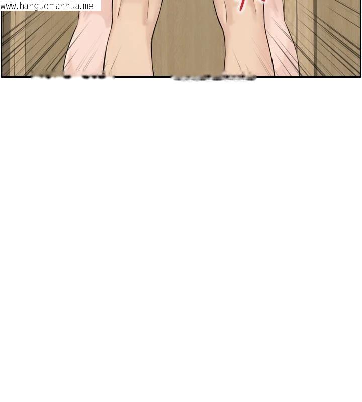 韩国漫画情欲宝鉴韩漫_情欲宝鉴-第8话-昨晚的事我都看到了在线免费阅读-韩国漫画-第22张图片