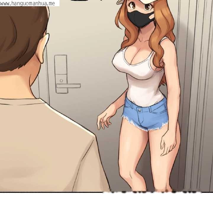 韩国漫画难以置信的故事！韩漫_难以置信的故事！-第23话在线免费阅读-韩国漫画-第102张图片