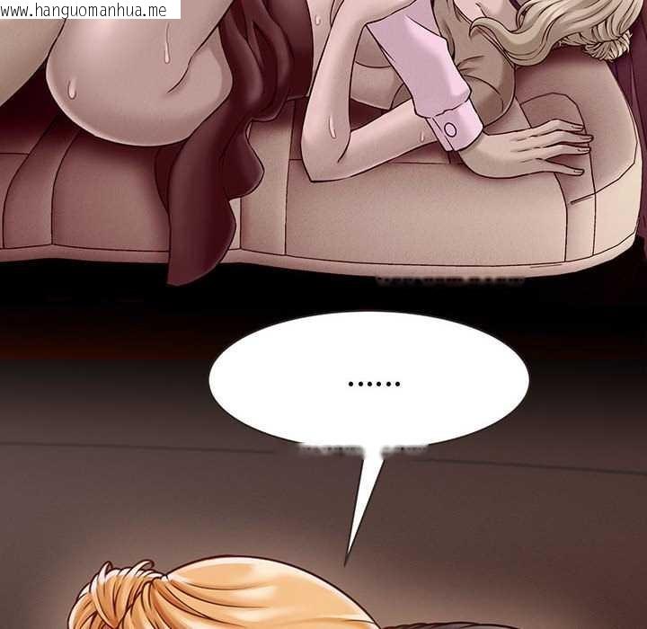 韩国漫画她们的夜晚属于我/与人妻有个秘密韩漫_她们的夜晚属于我/与人妻有个秘密-第19话在线免费阅读-韩国漫画-第152张图片