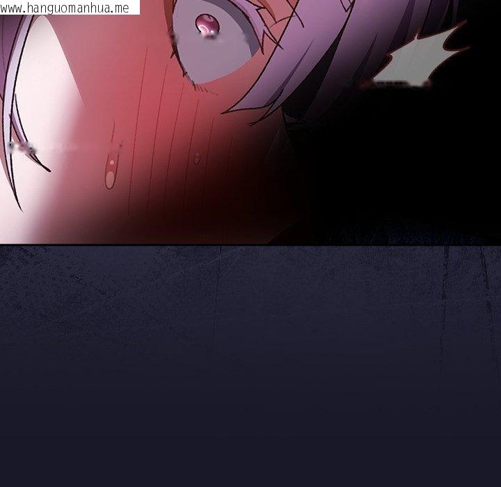 韩国漫画男人稀缺的异世界韩漫_男人稀缺的异世界-第14话在线免费阅读-韩国漫画-第146张图片