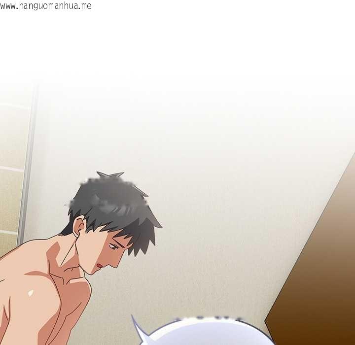 韩国漫画与众不同的兄妹/我家的掌上明珠韩漫_与众不同的兄妹/我家的掌上明珠-第26话在线免费阅读-韩国漫画-第153张图片