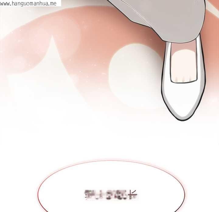 韩国漫画异世界骑士团长韩漫_异世界骑士团长-第48话在线免费阅读-韩国漫画-第166张图片