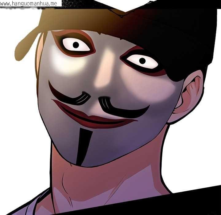 韩国漫画危情十令/任务韩漫_危情十令/任务-第2话在线免费阅读-韩国漫画-第59张图片