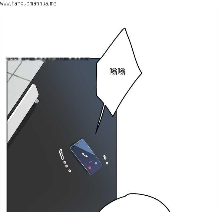 韩国漫画爸爸也疯狂韩漫_爸爸也疯狂-第37话在线免费阅读-韩国漫画-第85张图片