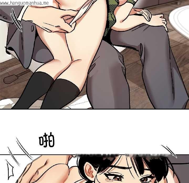 韩国漫画雪人韩漫_雪人-第34话在线免费阅读-韩国漫画-第44张图片