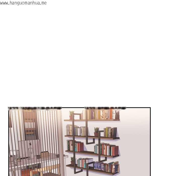 韩国漫画爱的调味课/新娘料理课程韩漫_爱的调味课/新娘料理课程-第1话在线免费阅读-韩国漫画-第94张图片