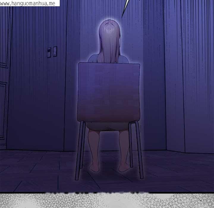 韩国漫画偿不尽的债韩漫_偿不尽的债-第9话在线免费阅读-韩国漫画-第50张图片