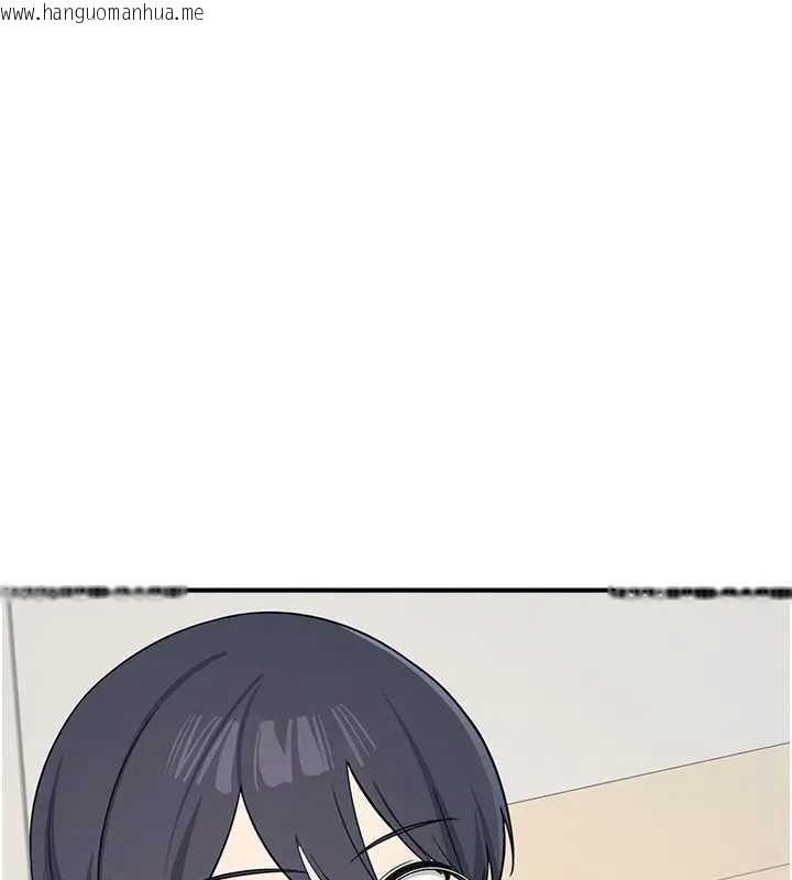 韩国漫画羞耻课堂韩漫_羞耻课堂-第15话-我可以玩玩老师吧?在线免费阅读-韩国漫画-第64张图片