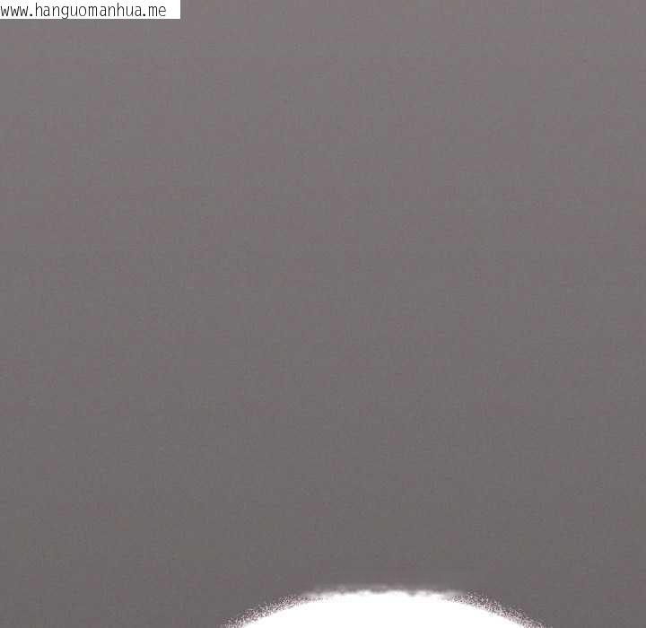 韩国漫画缺德邻居难相处韩漫_缺德邻居难相处-第64话在线免费阅读-韩国漫画-第74张图片