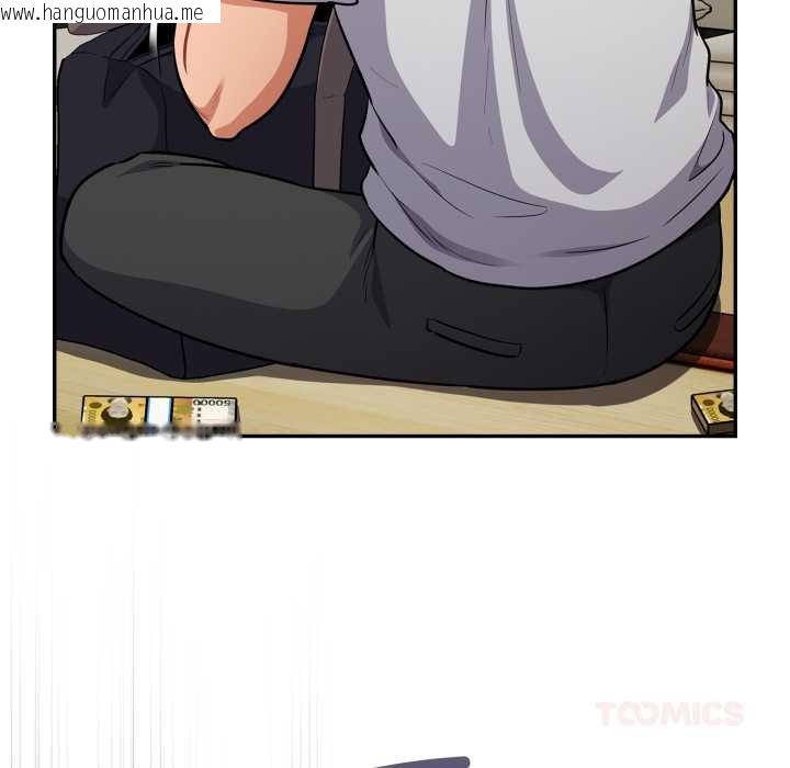 韩国漫画傻瓜病毒韩漫_傻瓜病毒-第50话在线免费阅读-韩国漫画-第15张图片