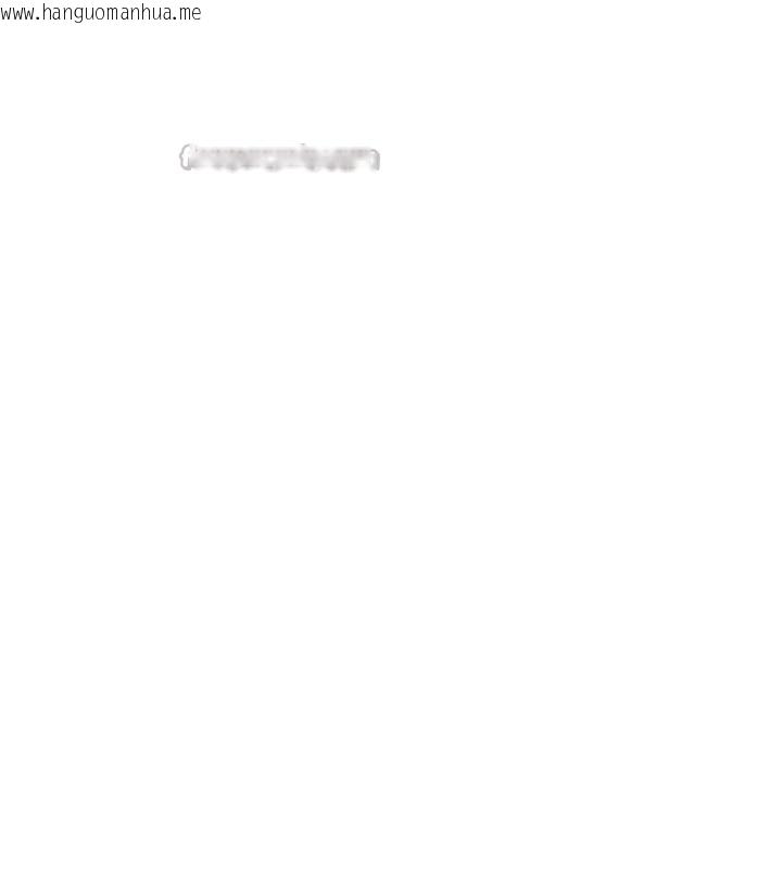 韩国漫画肉体审判韩漫_肉体审判-第33话-我的下体还是好有感觉在线免费阅读-韩国漫画-第42张图片