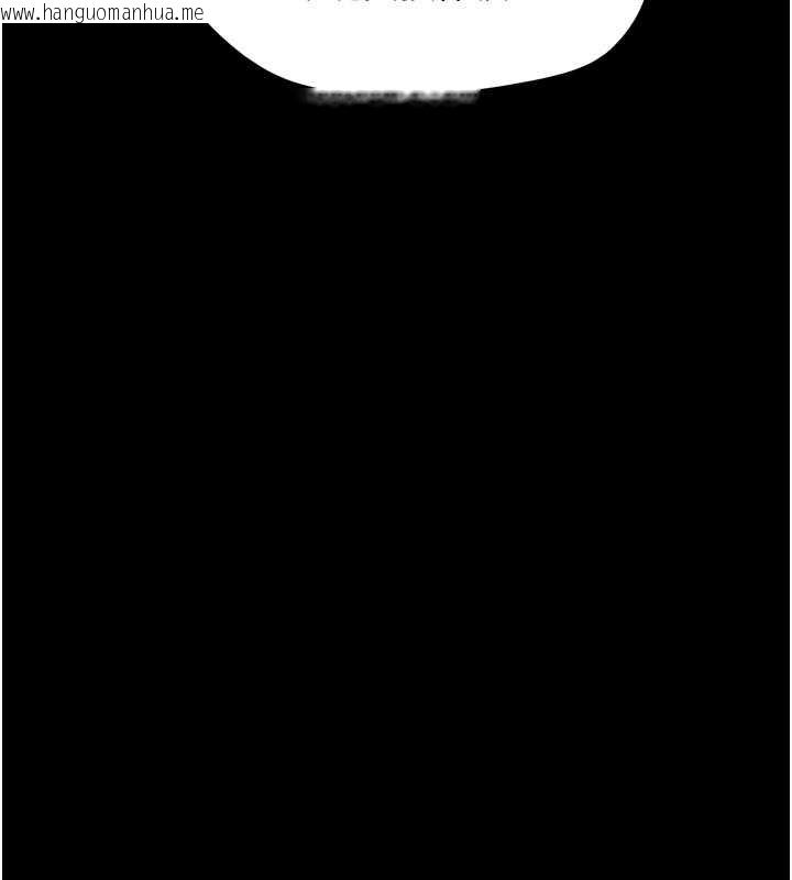 韩国漫画韶恩韩漫_韶恩-第77话-禁欲承诺在线免费阅读-韩国漫画-第31张图片