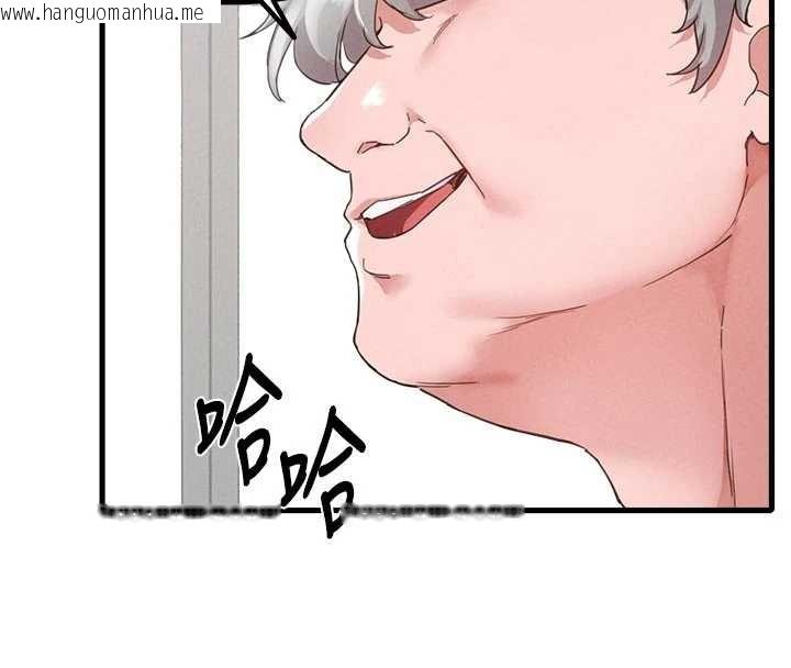 韩国漫画男人配额制韩漫_男人配额制-第27话-再次鼓起勇气的可娟!在线免费阅读-韩国漫画-第45张图片