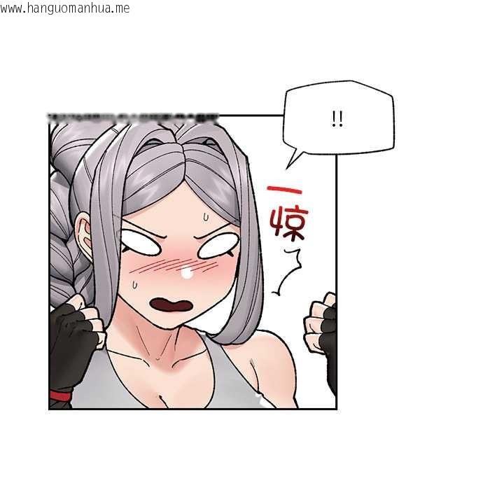 韩国漫画催眠手机韩漫_催眠手机-第50话在线免费阅读-韩国漫画-第88张图片