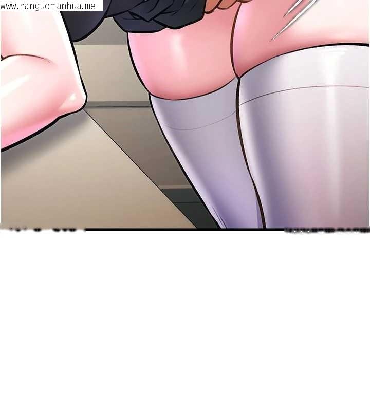 韩国漫画特色新视界韩漫_特色新视界-第19话-初入后庭的销魂快感在线免费阅读-韩国漫画-第59张图片