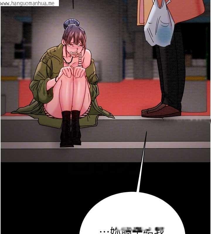 韩国漫画掠夺行动韩漫_掠夺行动-第83话-求求你尽情蹂躏我在线免费阅读-韩国漫画-第74张图片