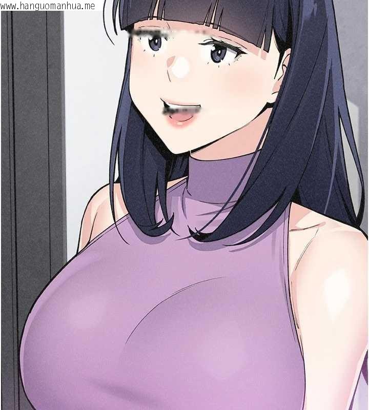 韩国漫画我的掌上明珠韩漫_我的掌上明珠-最终话-从此幸福快乐的四人行在线免费阅读-韩国漫画-第144张图片