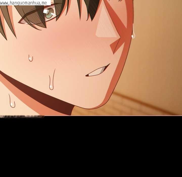 韩国漫画幸福来得太突然韩漫_幸福来得太突然-第51话在线免费阅读-韩国漫画-第104张图片