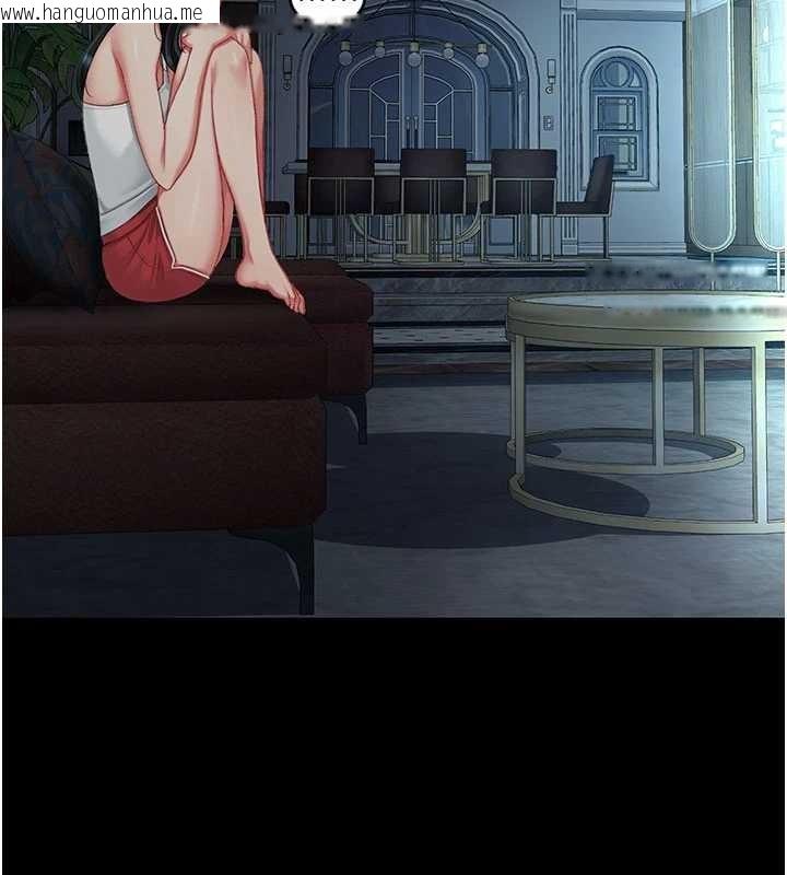 韩国漫画复仇母女丼韩漫_复仇母女丼-第132话-我愿为你做牛做马在线免费阅读-韩国漫画-第158张图片