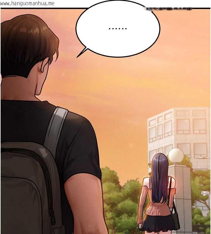 韩国漫画等价交换人生韩漫_等价交换人生-第40话-自慰时被发现了…在线免费阅读-韩国漫画-第41张图片