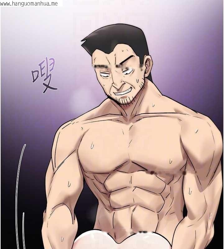 韩国漫画诅咒性转物语韩漫_诅咒性转物语-第4话-以后多和男生做爱就好在线免费阅读-韩国漫画-第63张图片