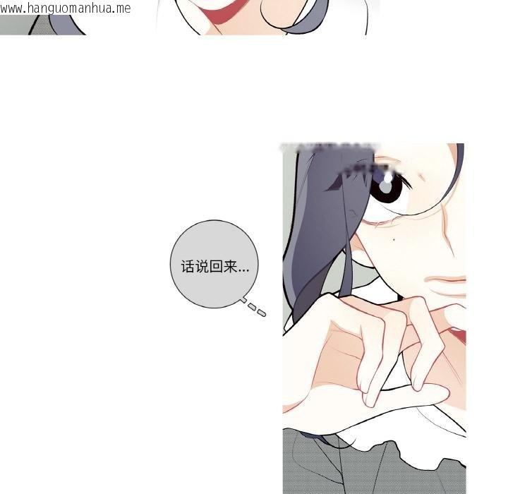 韩国漫画这都什么事儿啊？韩漫_这都什么事儿啊？-第23话在线免费阅读-韩国漫画-第50张图片
