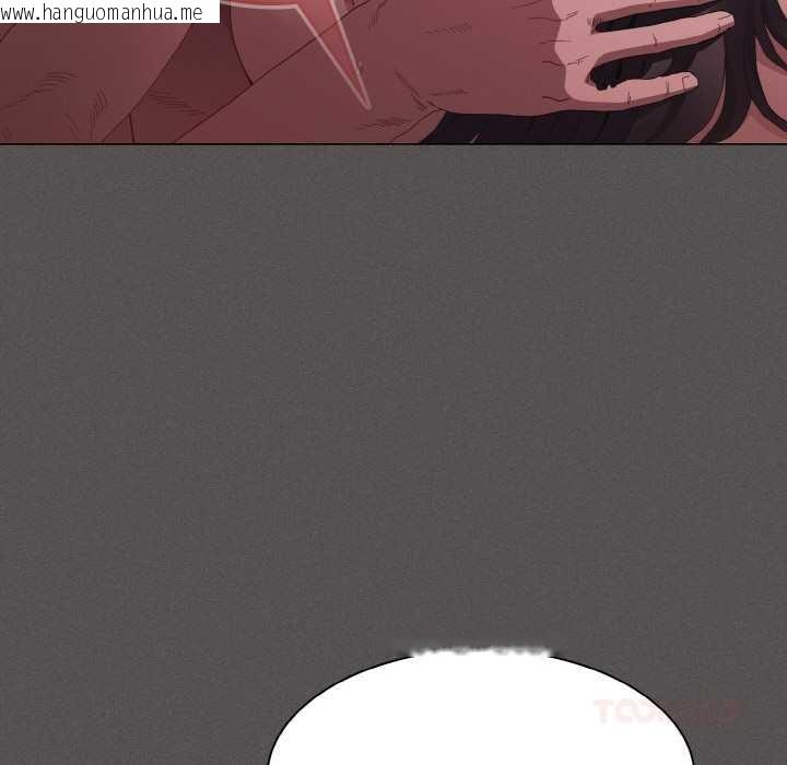 韩国漫画神圣陷阱韩漫_神圣陷阱-第22话在线免费阅读-韩国漫画-第358张图片