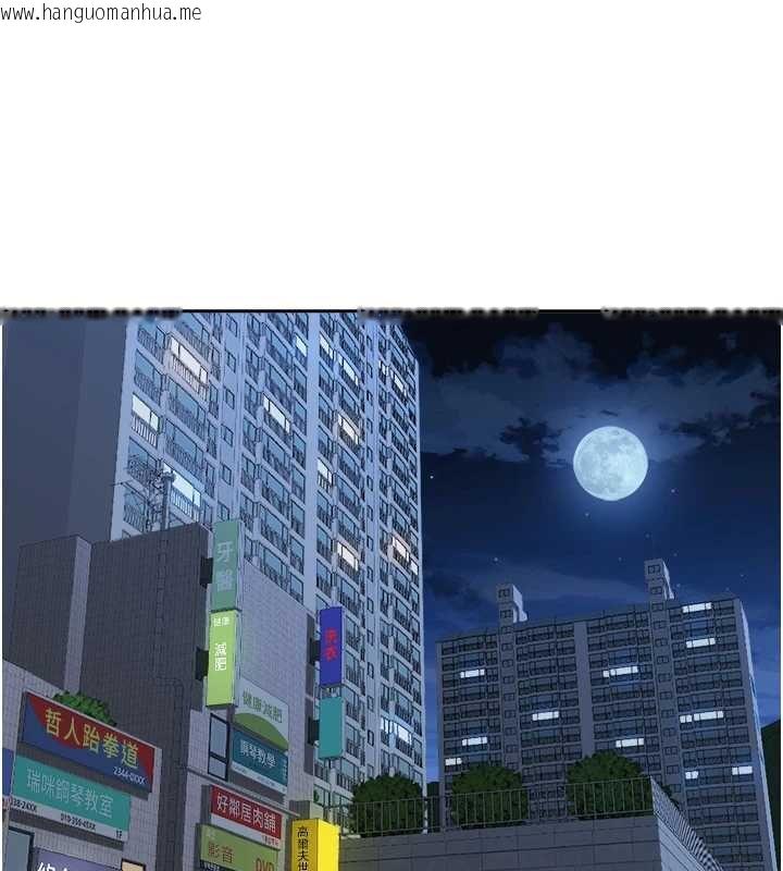 韩国漫画罪爱人妻韩漫_罪爱人妻-第12话-老公在旁边也忍不住在线免费阅读-韩国漫画-第10张图片