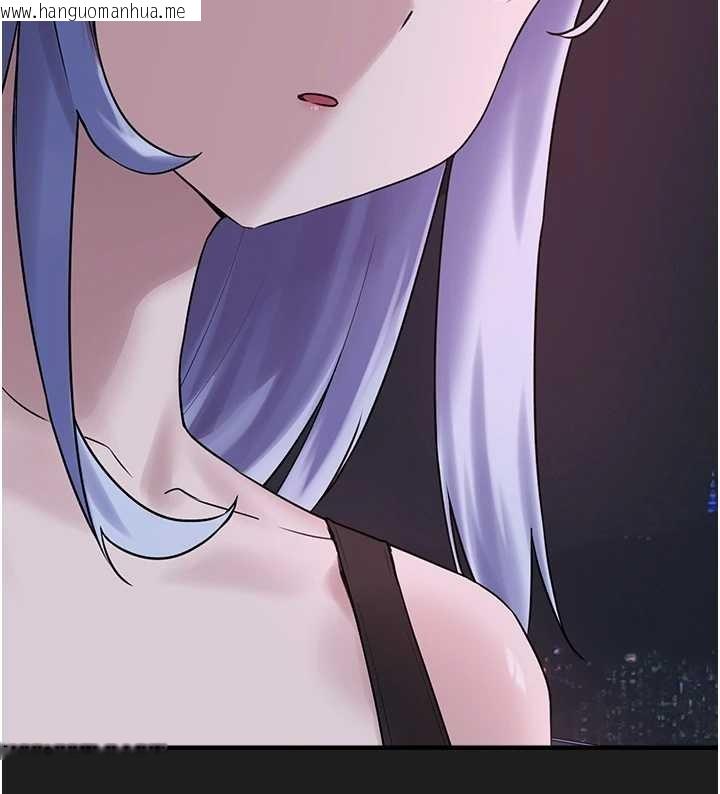 韩国漫画垃圾堆捡到宠物系萌妹韩漫_垃圾堆捡到宠物系萌妹-第26话-性奴的心愿在线免费阅读-韩国漫画-第75张图片