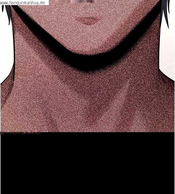 韩国漫画拜脱拜脱App韩漫_拜脱拜脱App-第45话-第一次就内射…在线免费阅读-韩国漫画-第146张图片