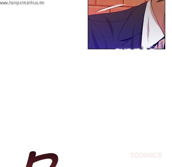 韩国漫画她的直播间韩漫_她的直播间-第41话在线免费阅读-韩国漫画-第34张图片