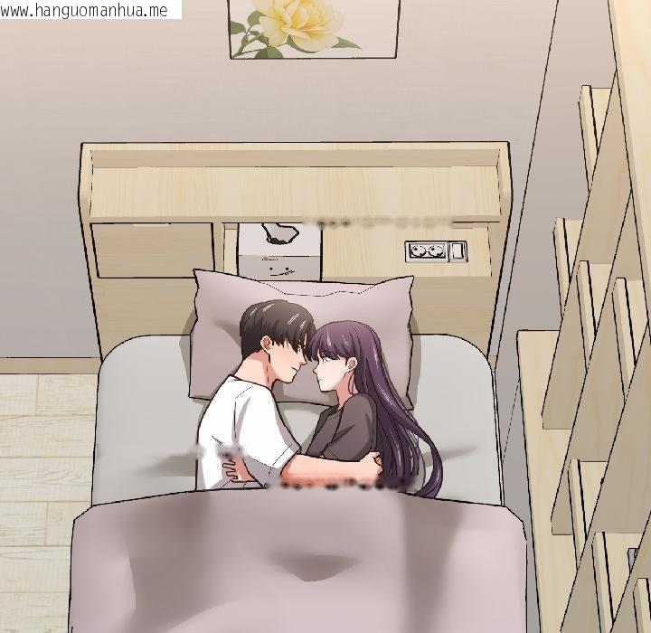 韩国漫画我的傻瓜男友韩漫_我的傻瓜男友-第40话在线免费阅读-韩国漫画-第155张图片