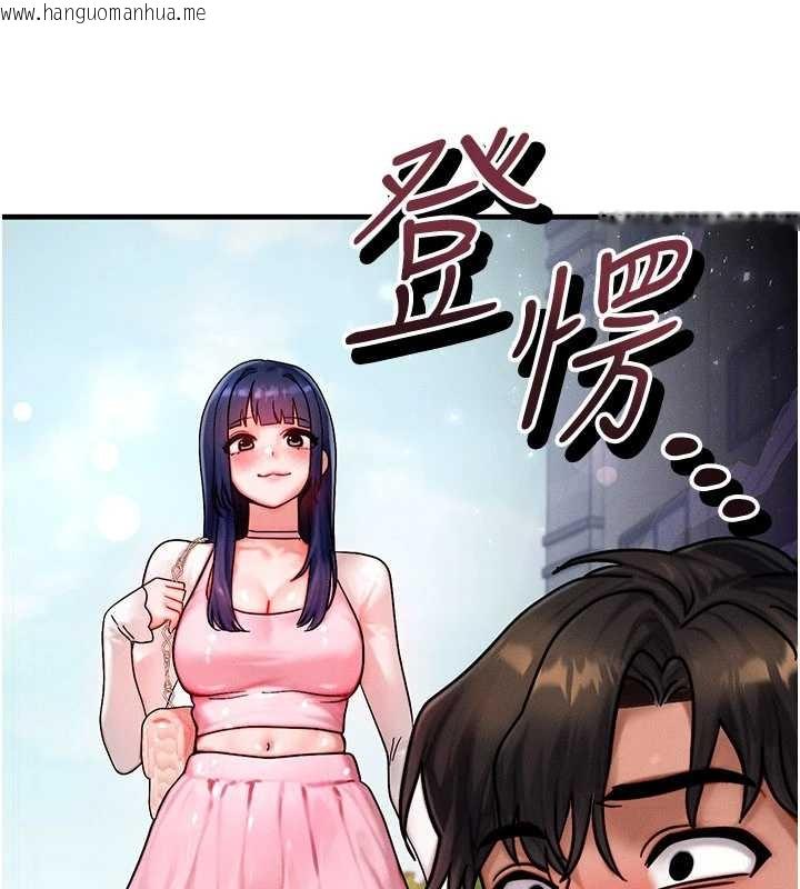 韩国漫画等价交换人生韩漫_等价交换人生-第40话-自慰时被发现了…在线免费阅读-韩国漫画-第4张图片