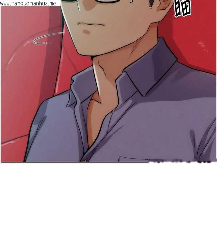 韩国漫画G斗吧!真人肉搏王韩漫_G斗吧!真人肉搏王-第32话-获得纳妾许可在线免费阅读-韩国漫画-第128张图片