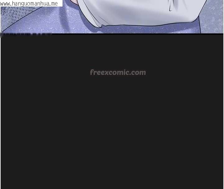 韩国漫画垃圾堆捡到宠物系萌妹韩漫_垃圾堆捡到宠物系萌妹-第26话-性奴的心愿在线免费阅读-韩国漫画-第52张图片