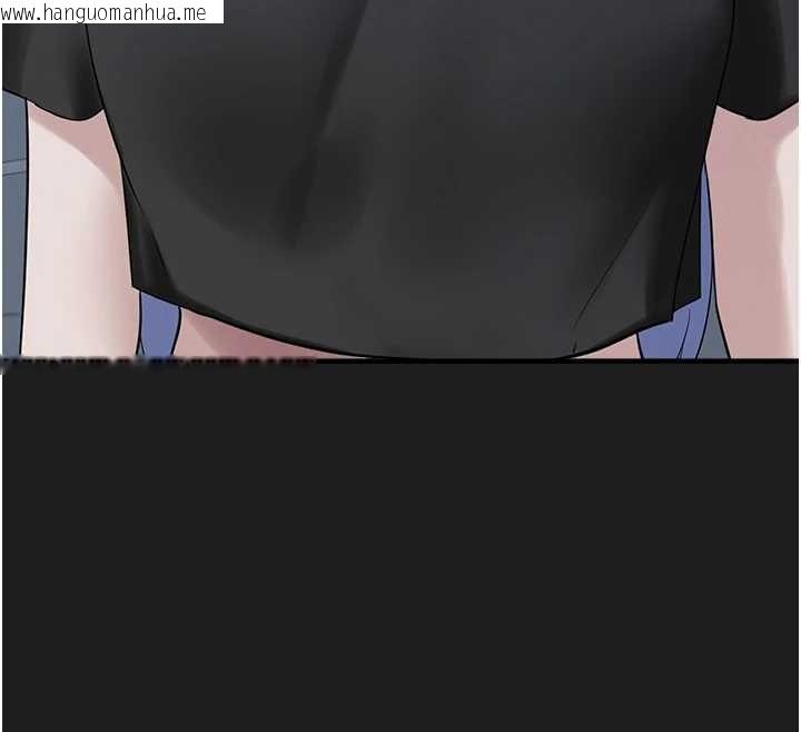 韩国漫画垃圾堆捡到宠物系萌妹韩漫_垃圾堆捡到宠物系萌妹-第26话-性奴的心愿在线免费阅读-韩国漫画-第161张图片