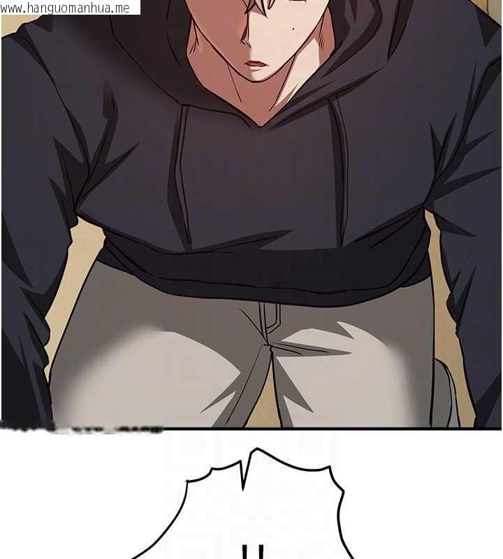 韩国漫画Beautiful-Days韩漫_Beautiful-Days-第62话-把处女调教成专用肉便器在线免费阅读-韩国漫画-第109张图片